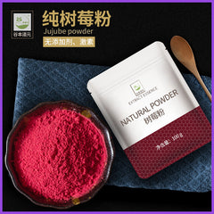 Freeze Dried Raspberry Powder Natural Baking Beverage Ingredients Fruit Powder