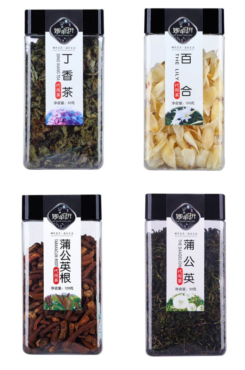HelloYoung Canned herbal tea rose honeysuckle jasmine lemon chrysanthemum tea fruit tea