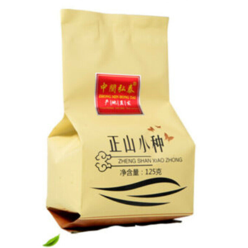 HelloYoung Non-Smoked Lapsang Souchong Tea High Mountain Tea Fujian Wuyi Black Tea 125g