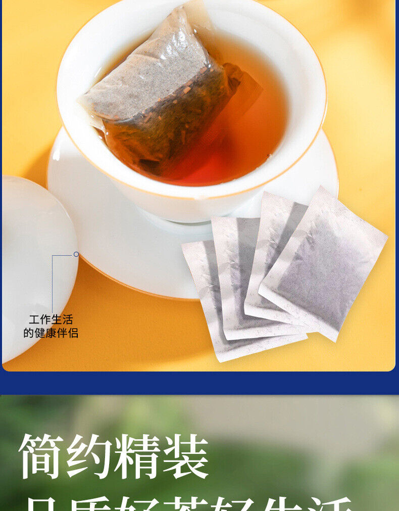 Black Oolong Tea Strong Aroma Black Oolong TeaOil Cut Black Oolong Tea Bulk 250g