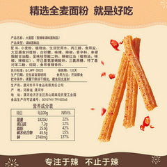 Chinese Food  Latiao Snack Hotstrip Hot Gluten Latiao 106g*3大面筋 辣条零食