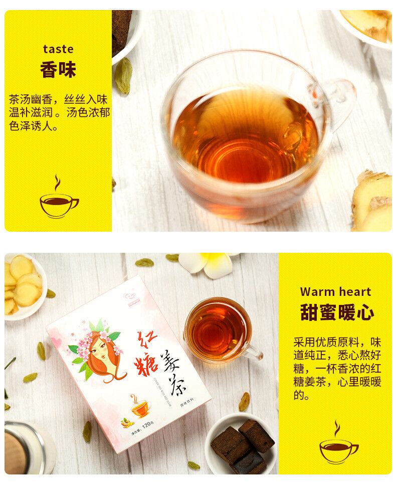 Brown Sugar Ginger Tea Instant Solid Drink