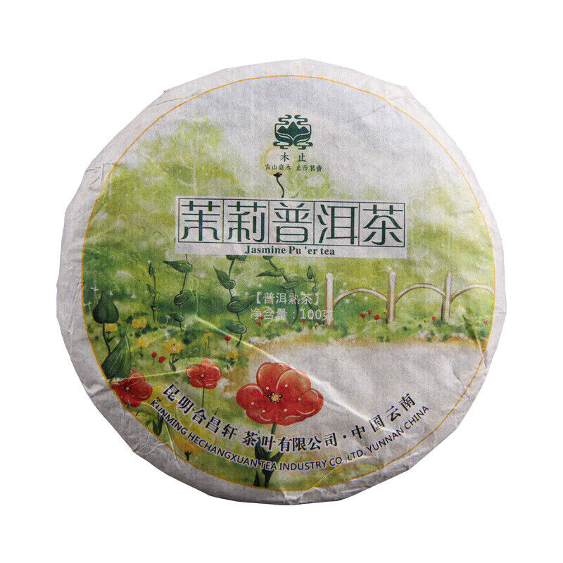 HelloYoung Pu-erh Ripe Tea Weight Loss Health 100g*5 Pu-erh Tea Jasmine Tea Cake