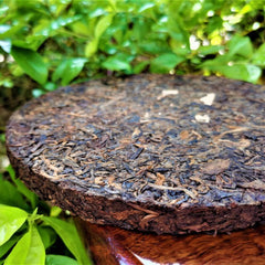 HelloYoung Zhonghong Yin Yiwu Zhangxiang Pu'er Ripe Tea Yiwu Daye Pu'er Ripe Tea Cake 357g