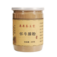 HelloYoung Root Powder 100% Pure Chinese herbs  250g Huai Niu Xi Powder Achyranthes 怀牛膝