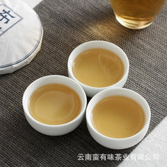 HelloYoung 100g Yunnan Puerh Tea Old Tree Tea Bulang Qing Cakes (Chong) Raw Tea Tea
