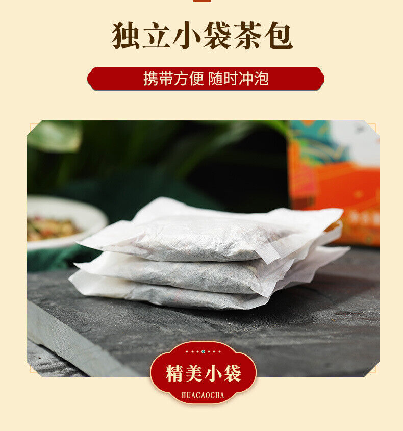 HelloYoung 150g Six white jade muscle tea health and skin whitening tea blemish bag tea