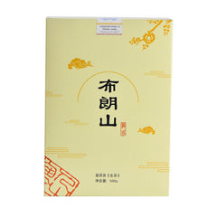 HelloYoung Top-Grade Big Tree Pu'er 500g Tuocha Green Tea Menghai Dragon Ball Puerh Raw Tea