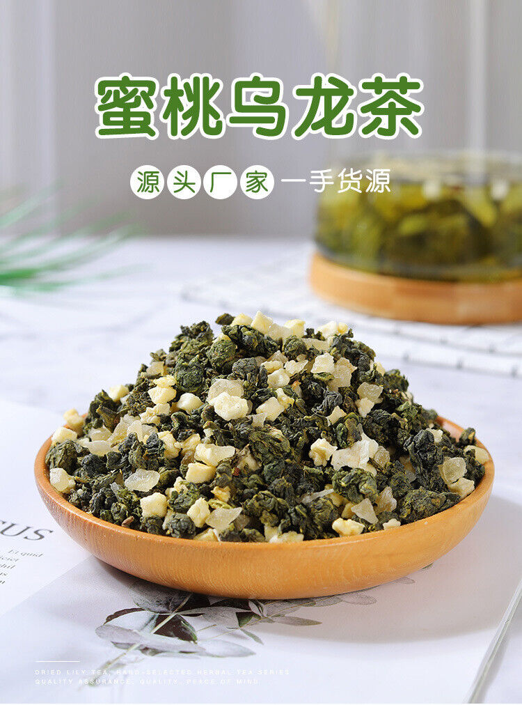 Seasoned Meal Tea Honey Peach Oolong Tea Flower Fruit Tea Osmanthus Oolong Tea