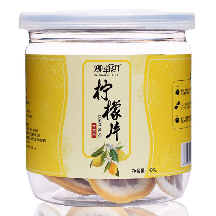 HelloYoung Bottled floral tea herbal tea rose honeysuckle jasmine fetal chrysanthemum tea