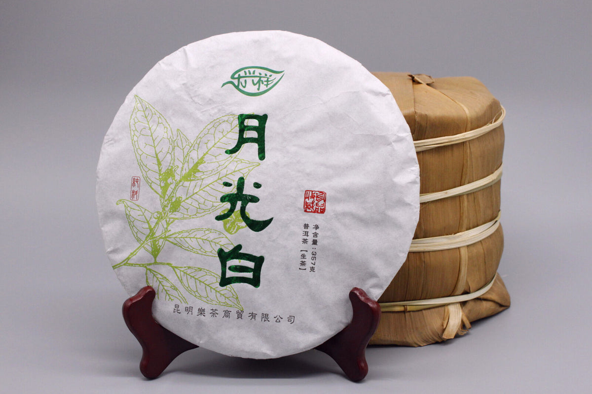 Yunnan Puerh Tea Moonlight White Daughter Tea Puerh Tea Raw Tea White Tea