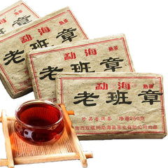 HelloYoung Compressed Tea Natural Healthy Drink Old Puer Tea Organic Pu Erh Tea Brick 250g