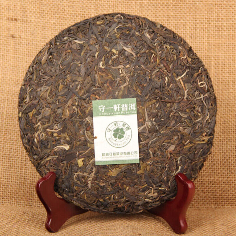 HelloYoung Yunnan Qizi Pu-erh Health Care Green Tea Top-Grade Pu'er Cha Tea Cake 357g