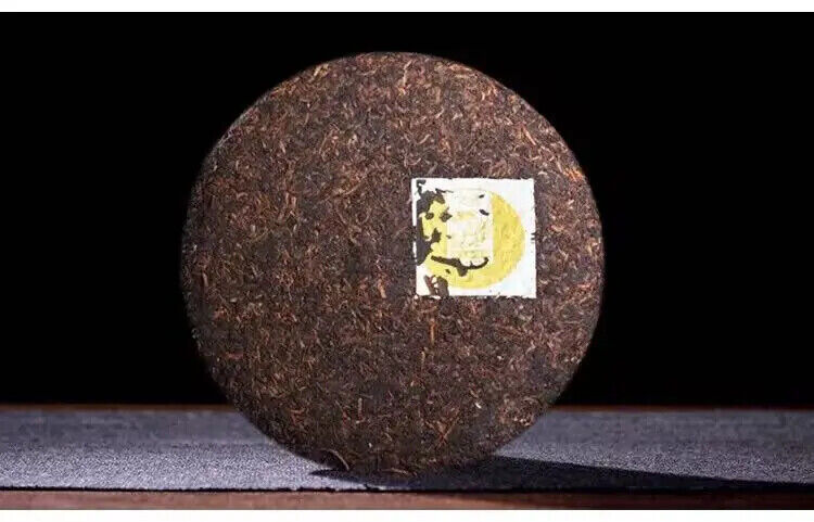 Chinese Fermented Mini Pu-erh Cake 100g Ripe Tea Menghai Royal Cooked Tea Cake