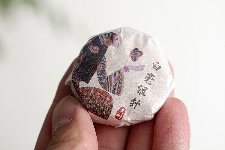 HelloYoung 500g Yunnan Pu'er Tea Pressed White Hairs Silver Needle Small Cakes Mini Tuo Tea