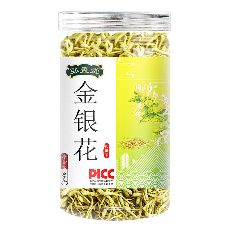HelloYoung 30g Natural Honeysuckle Healthy Drink 30克 罐装花草茶代用茶甄选原料