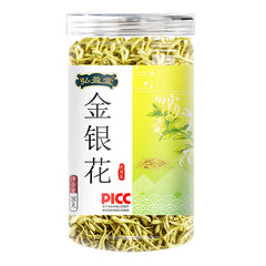 HelloYoung 30g Natural Honeysuckle Healthy Drink 30克 罐装花草茶代用茶甄选原料