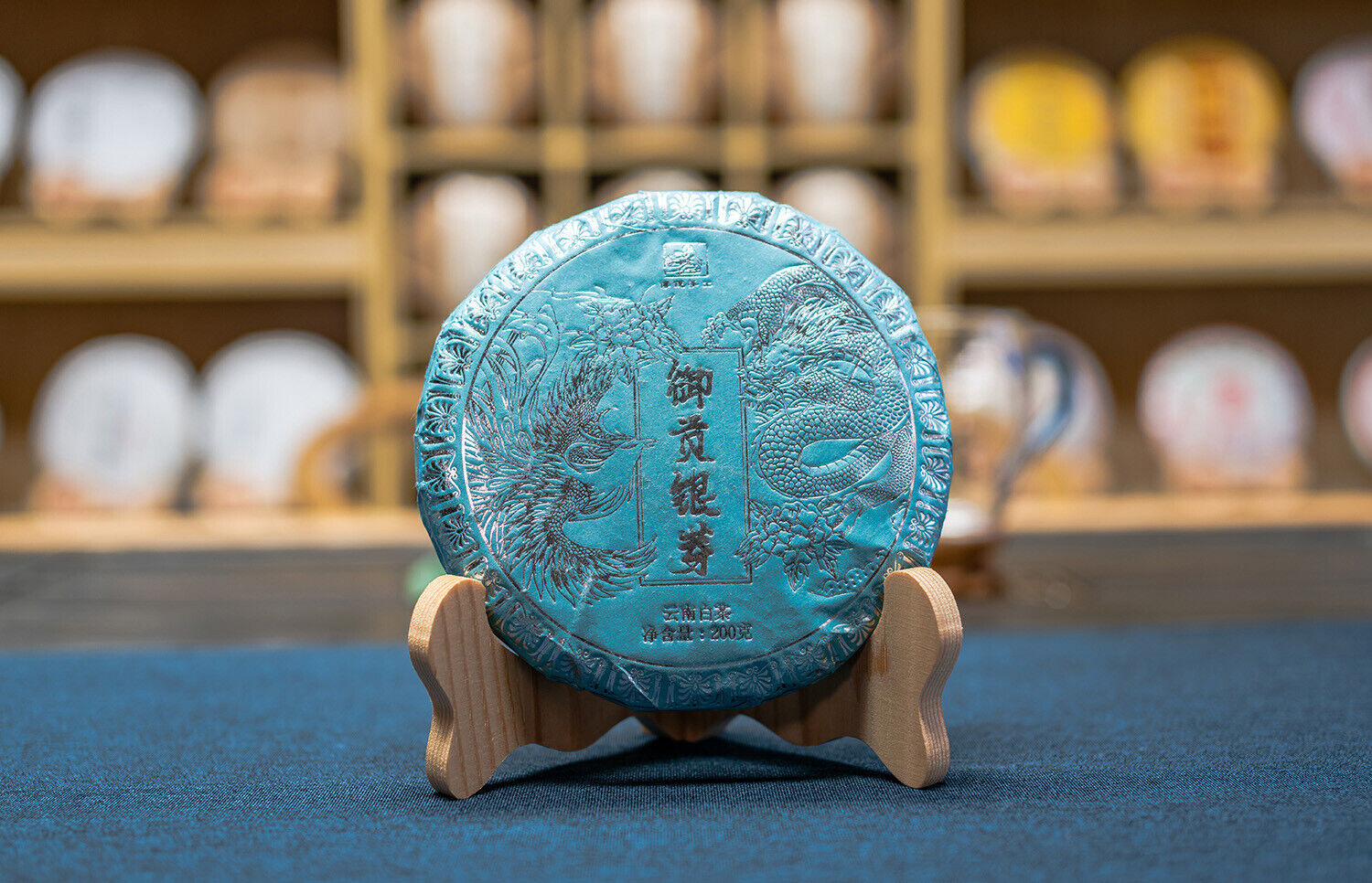 HelloYoung 200g Yunnan Tea Cake White Hair Silver Needle TeaJinggu White Bud Silver Bud