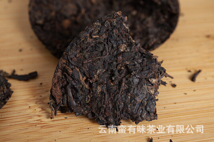 HelloYoung Yunnan Pu'er Menghai Ripe Tea 50g Small Cakes Scrapers Ripe Tea Cake