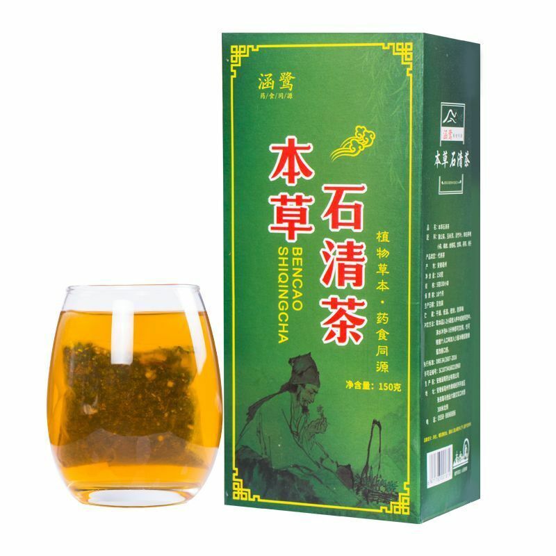 HelloYoung Chinese Dandelion Herbal Tea Health Care Yu Mi Xu Organic Healthy Herbs Tea 150g