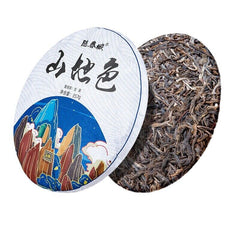Puerh Tea Big Leaf 357g Small Tusai Tea Old Tree Pu-erh Raw Tea Cakes