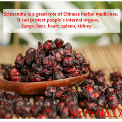 HelloYoung Superior Schisandra Berries Health Care Top-Grade Wild Natural Herbal Tea 250g
