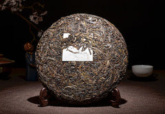 Puerh Tea Raw Tea Cake Smooth Bamboo Liang Zi Raw Tea Cake Pu'er Cake Tea 357g