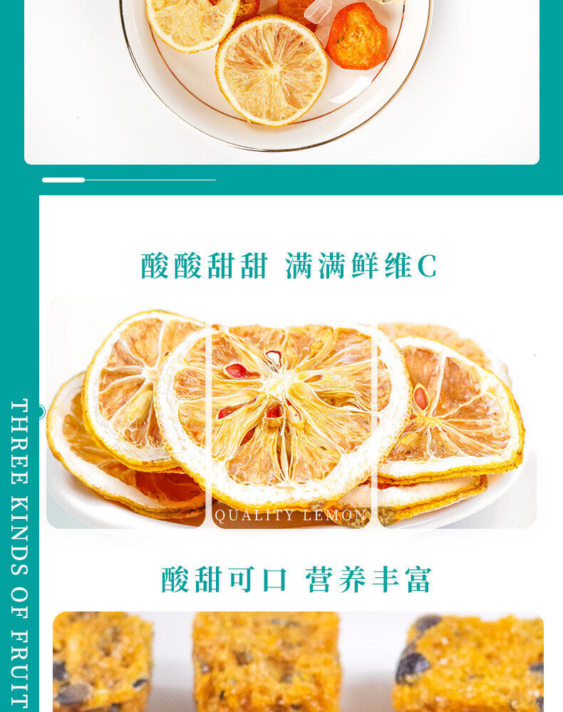 HelloYoung Umei Hawthorn Poria Drink Solid Drink Punch Umei Hawthorn Poria Powder 90g