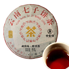 357g tea tree Yunnan Cooked Tea Pu-Erh Black Tea Ancient Pu-erh Tea Cake