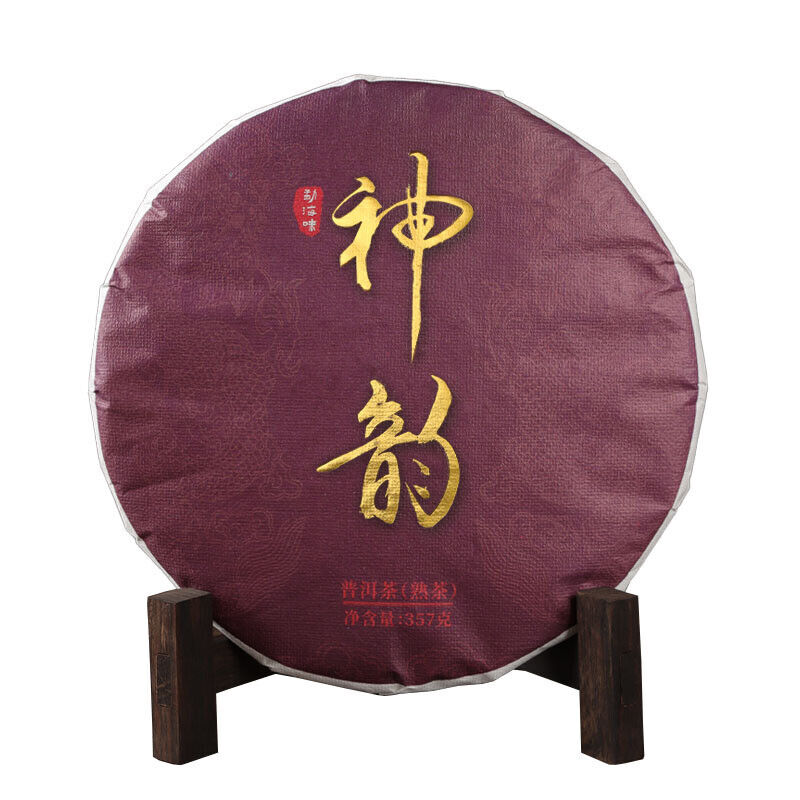 Pu'er Tea Cake Charm 357g Pu-er Ripe Tea Menghai Puerh Tea Ripe Tea