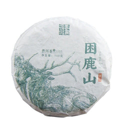 HelloYoung 100g Yunnan Menghai Sleeping Deer Mountain Sun Green Pu'er Raw Tea Cake