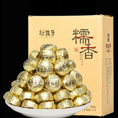 HelloYoung Glutinous Rice Fragrance Small Puerh Tea Pressed Black Tea Pu'er Ripe Tea 500g