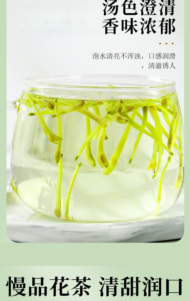 HelloYoung 30g Natural Honeysuckle Healthy Drink 30克 罐装花草茶代用茶甄选原料