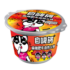 HelloYoung 自嗨锅麻辣肥牛自热火锅 ZIHAIGUO Instant Spicy Hot Pot Chinese Food Specialty