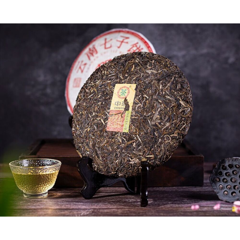 HelloYoung Zhong Cha 7741 Yunnan Chi Tse Beeng Cha Puer Pu'er Pu-erhChaCake 357g