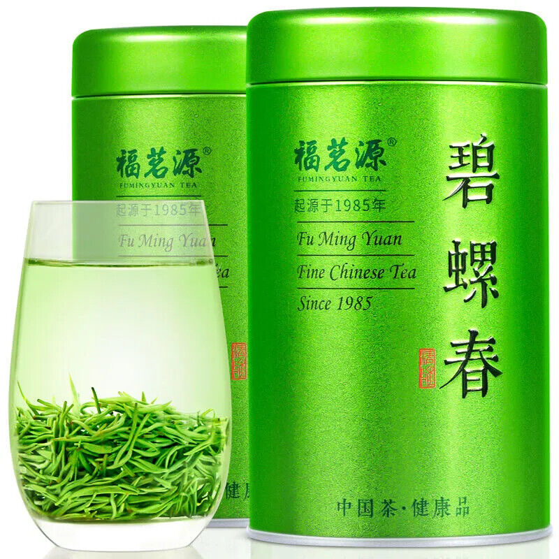 HelloYoung 2023 New Chinese Biluochun Green Tea Luzhou Flavor Type 125g