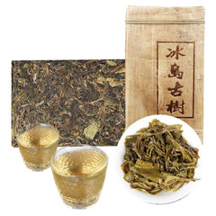 HelloYoung Bingdao Golden Leaf Ancient Tree Candy Sweet Tea Yunnan Puerh Cha Tea Brick 500g