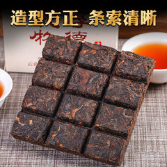 HelloYoung 100g Ripe Puerh Square Tea Brick Yunnan Brown Mountain Ancient Tree Tea Brick