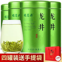 HelloYoung 2023 New Tea Longjing Green Tea Authentic Longjing Luzhou Flavor Gift Box 125g