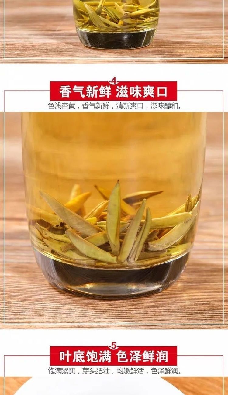 HelloYoung 30g/can white ho silver needle fragrance honey charm clear refreshing white tea