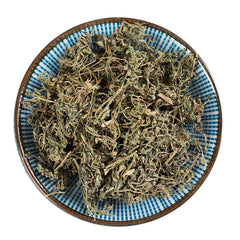 250g/8.8oz /500g/1.1LB 100% Organic Healthy Herbal Tea Ebushicao  Specialty