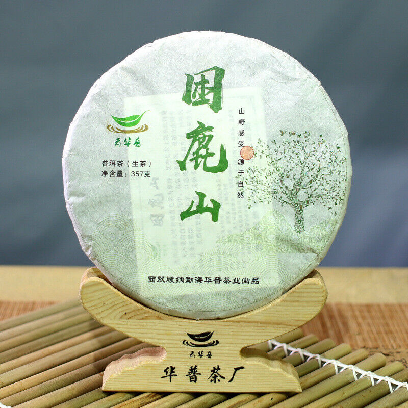 Green Old Tree Raw Tea Cake Yunnan Menghai Pu'er Tea Sleeping Deer Mountain 357g