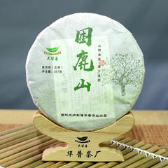 Green Old Tree Raw Tea Cake Yunnan Menghai Pu'er Tea Sleeping Deer Mountain 357g