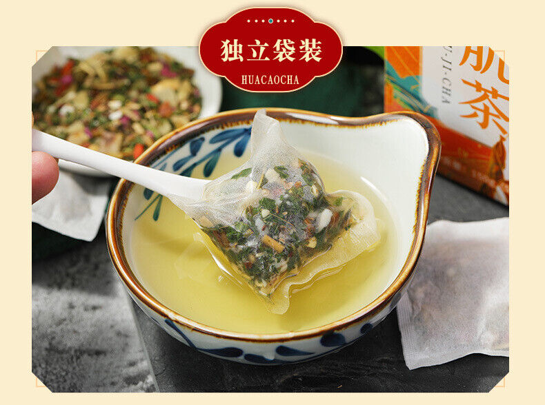 HelloYoung 150g Six white jade muscle tea health and skin whitening tea blemish bag tea