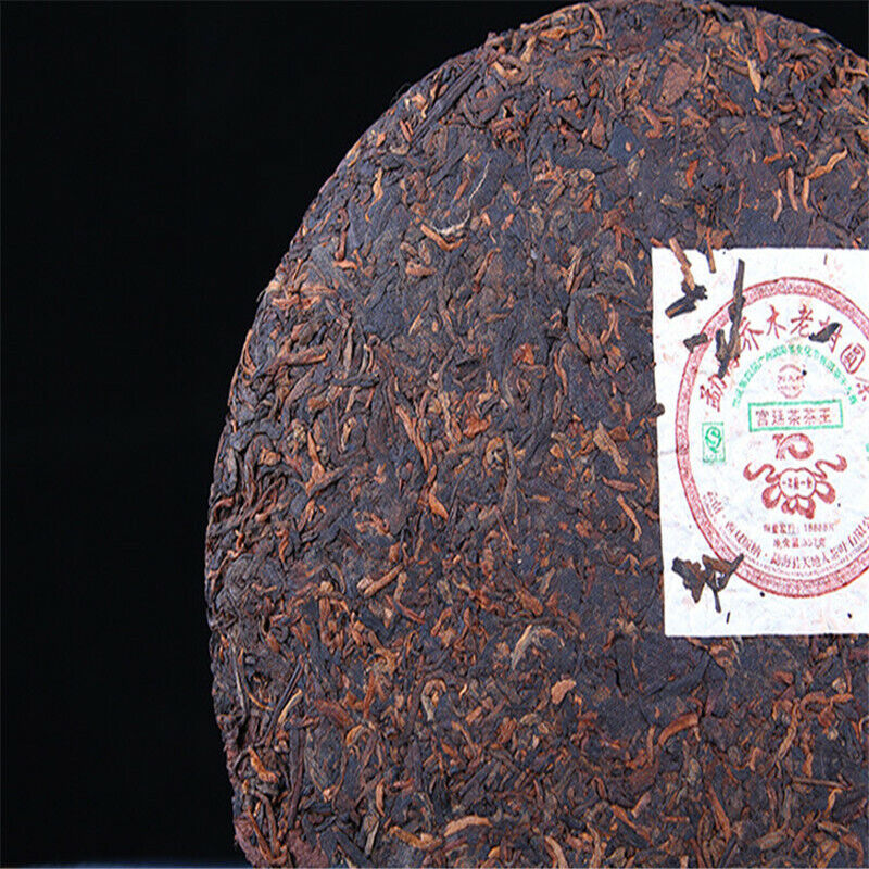 HelloYoung Gold Award Yunnan MengHai Arbor Tree Pu'er Pu-erh Tea Ripe Cake Black Tea 357g