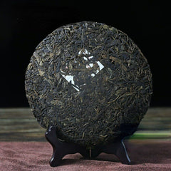 HelloYoung Shen Puerh Tea TuLin Phoenix Sheng Puer Top-grade "Ye Sheng Qiao Mu" Pu-erh 357g