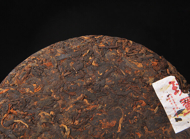 HelloYoung Puerh Tea Yunnan Menghai Pu'er Ripe Tea Cake Banzhang Ripe Tea 云南勐海陈香普洱熟茶饼班章熟茶