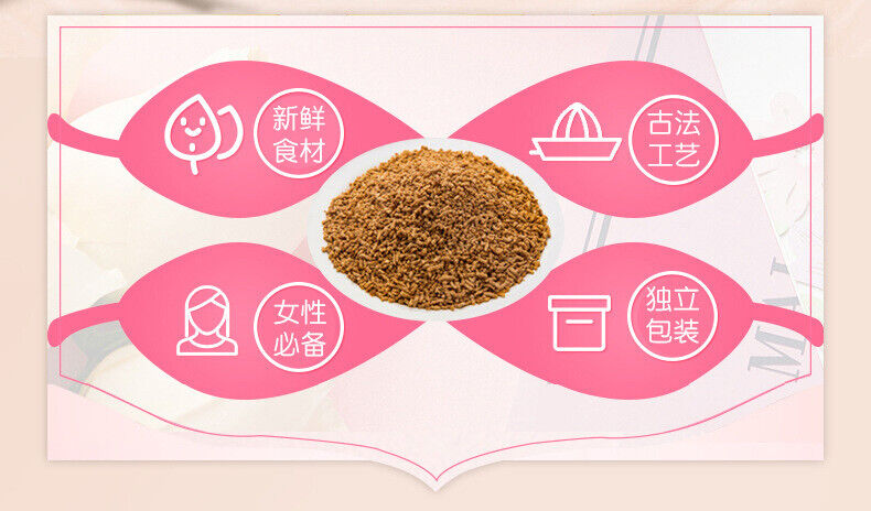 Brown Sugar Ginger Tea Instant Solid Drink