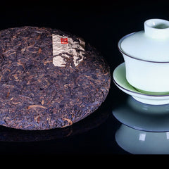 HelloYoung Big Leaf Pu'er Tea Cooked Cake Top Menghai Jujube Fragrant Pu'er Ripe Tea 357g