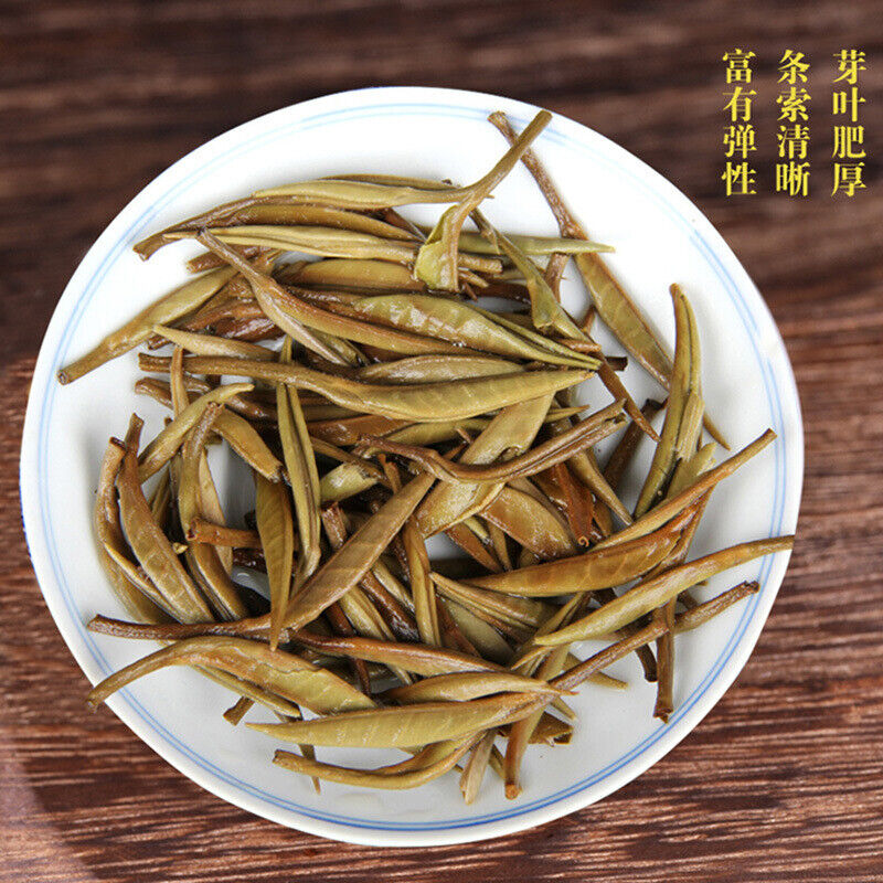 HelloYoung 357g white hair silver needle Yunnan ancient tree tea cake moonlight white tea